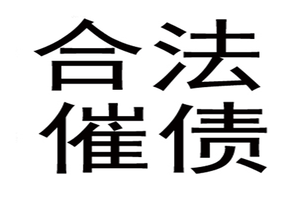 信用卡逾期多年未出账单，应否仅还本金？